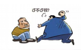 秀英讨债公司成功追回拖欠八年欠款50万成功案例